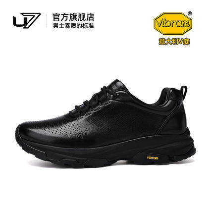 U7男鞋2026新款高端意大利Vibram厚底时尚休闲鞋男头层牛皮运动鞋