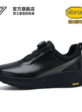 U7男鞋春季2026新款休闲鞋意大利Vibram厚底增高头层牛皮运动鞋男