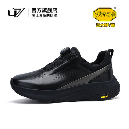 U7男鞋冬季2025新款休闲鞋意大利Vibram厚底增高头层牛皮运动鞋男