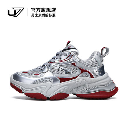U7男鞋冬季潮鞋2025新款厚底增高老爹鞋男时尚潮流透气休闲运动鞋
