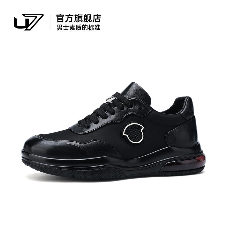 u7鞋子男潮鞋百搭2024夏季新款真皮气垫厚底时尚潮流休闲运动鞋男