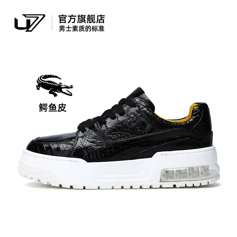 u7休闲板鞋鳄鱼皮厚底增高透气图片