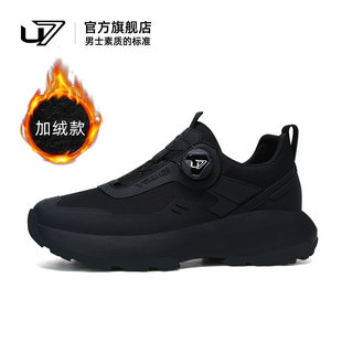 U7男鞋冬季潮鞋2025新款厚底避震加绒保暖棉鞋男时尚休闲运动鞋男