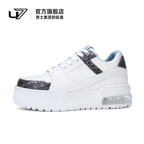 u7休闲板鞋头层牛皮+鳄鱼皮
