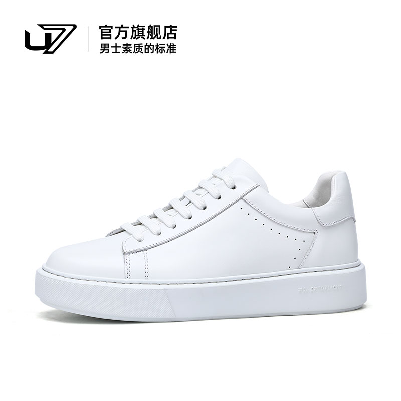 u7休闲板鞋头层牛皮小白鞋