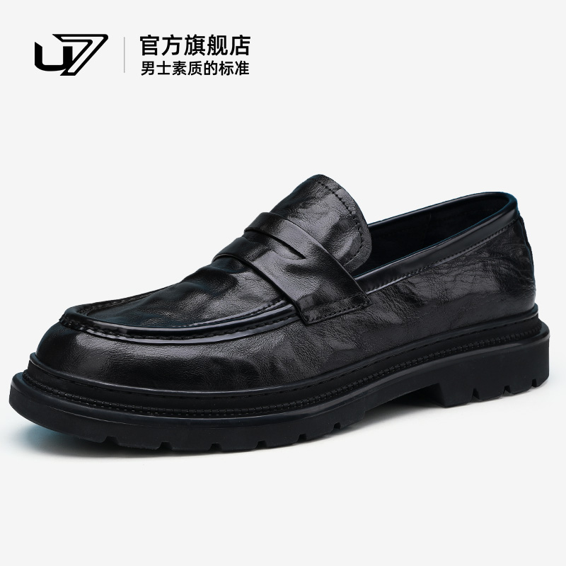 u7品牌男鞋一脚蹬英伦风商务皮鞋
