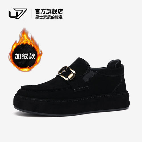 u7休闲皮鞋头层牛皮加绒内里