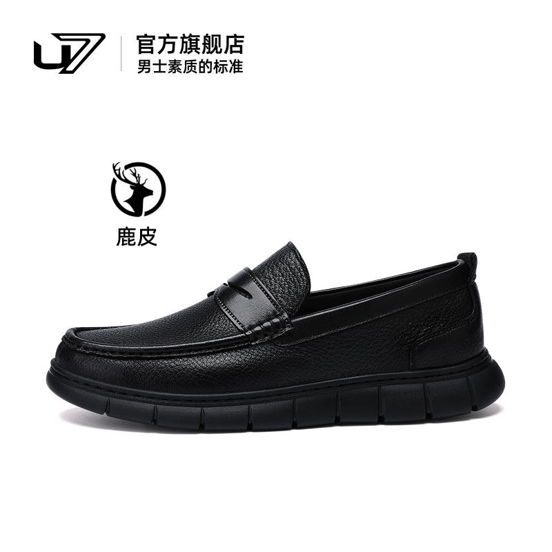 u7休闲皮鞋鹿皮鞋面亲肤舒适透气