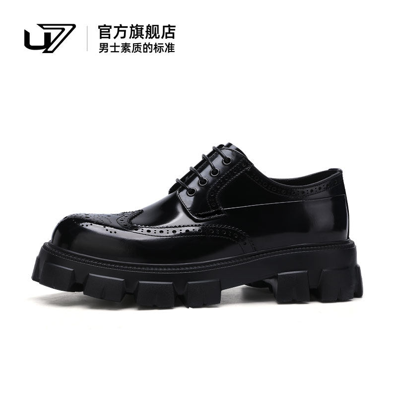 u7商务休闲皮鞋布洛克英伦皮鞋