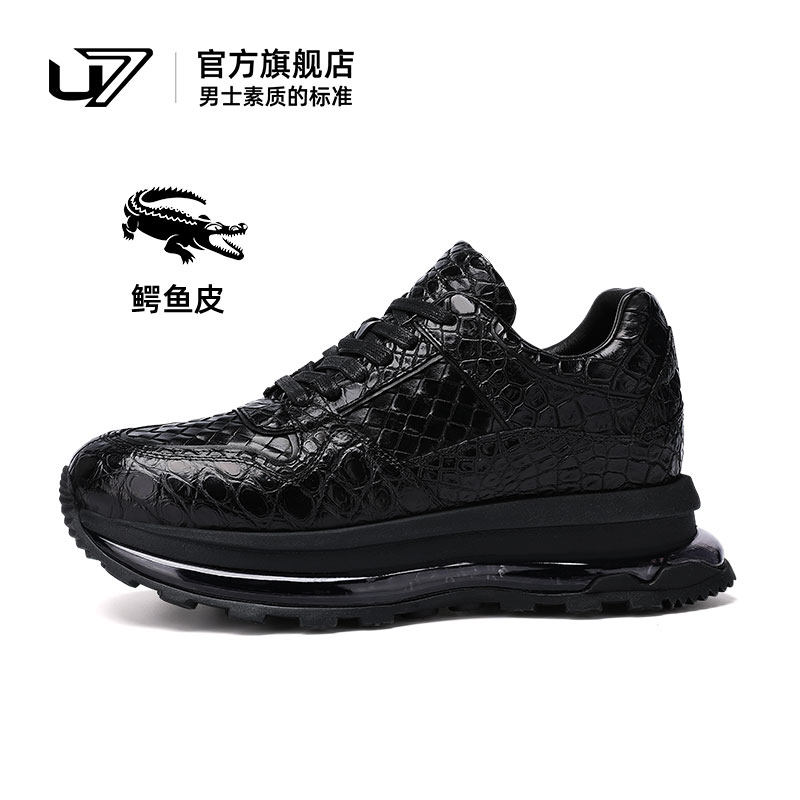 u7高端鳄鱼皮厚底气垫增高老爹鞋