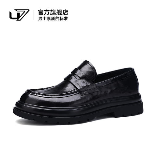 u7品牌男鞋一脚蹬英伦风商务皮鞋