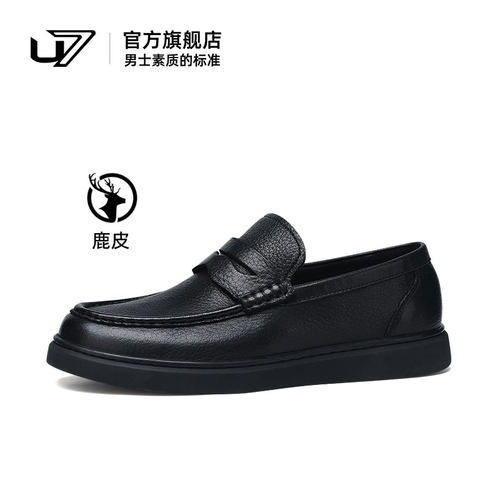 u7休闲皮鞋乐福鞋鹿皮鞋面
