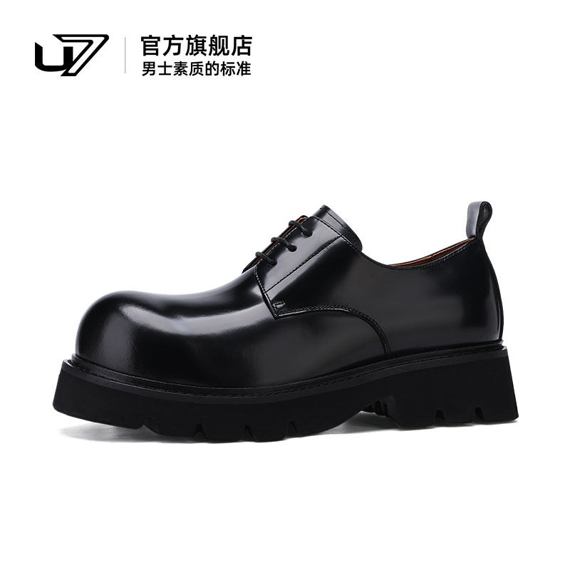 U7男士皮鞋2026新款真皮厚底增高时尚大头皮鞋男高端休闲商务皮鞋