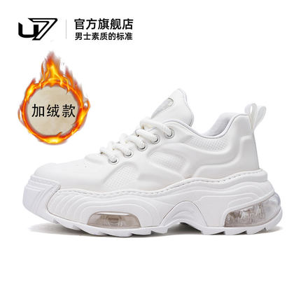 U7男鞋冬季潮鞋2025新款真皮加绒保暖棉鞋男气垫厚底运动老爹鞋鞋