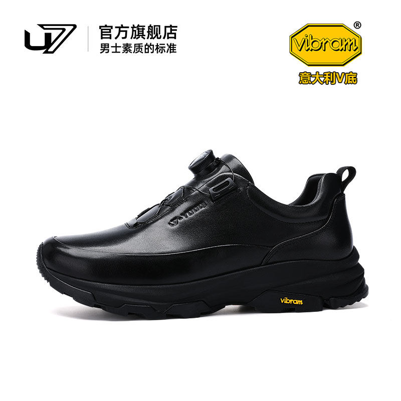 u7时尚休闲鞋头层牛皮运动鞋