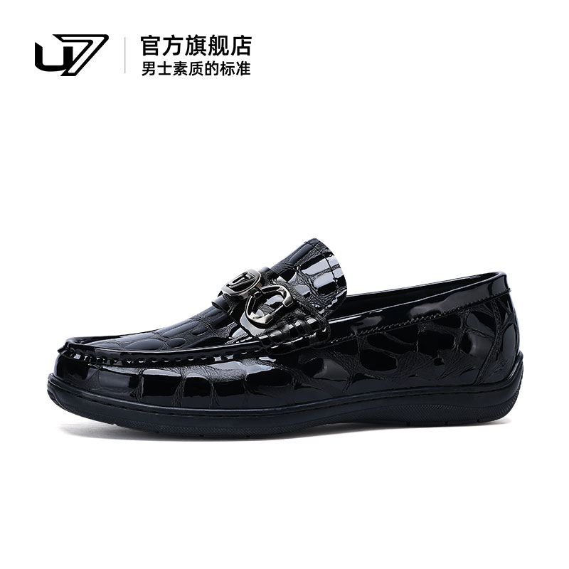 u7豆豆鞋乐福鞋头层牛皮亲肤舒适