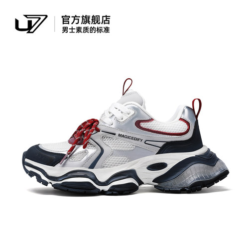 u7休闲老爹鞋亲肤舒适透气
