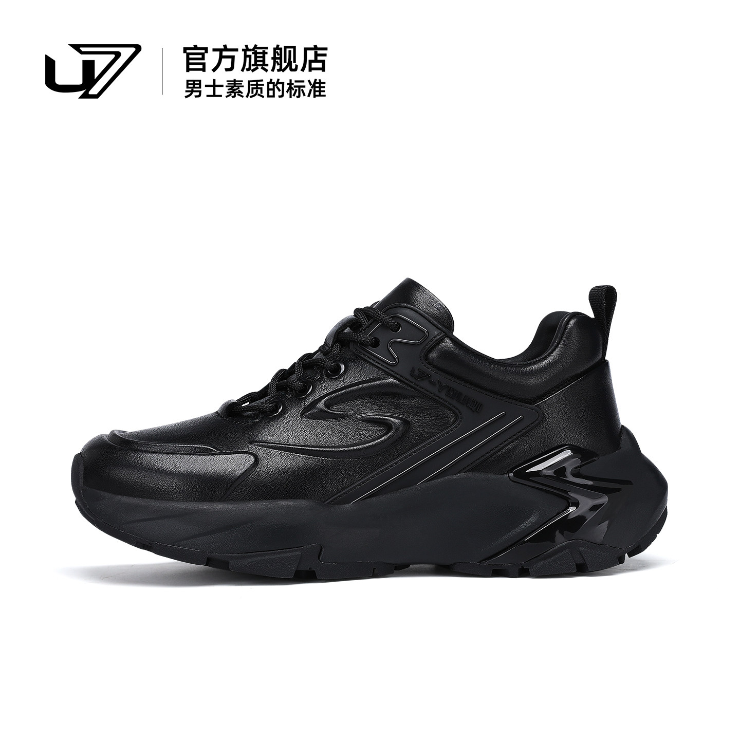 u7时尚休闲鞋头层牛皮运动鞋男