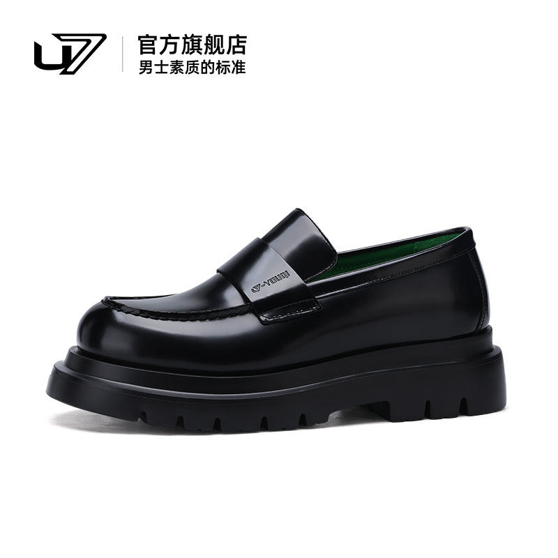 U7男士皮鞋2026新款真皮潮流时尚乐福鞋男厚底高端套脚头层牛皮鞋
