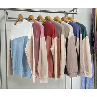 vertical striped neck shirt color contrast top sleeve