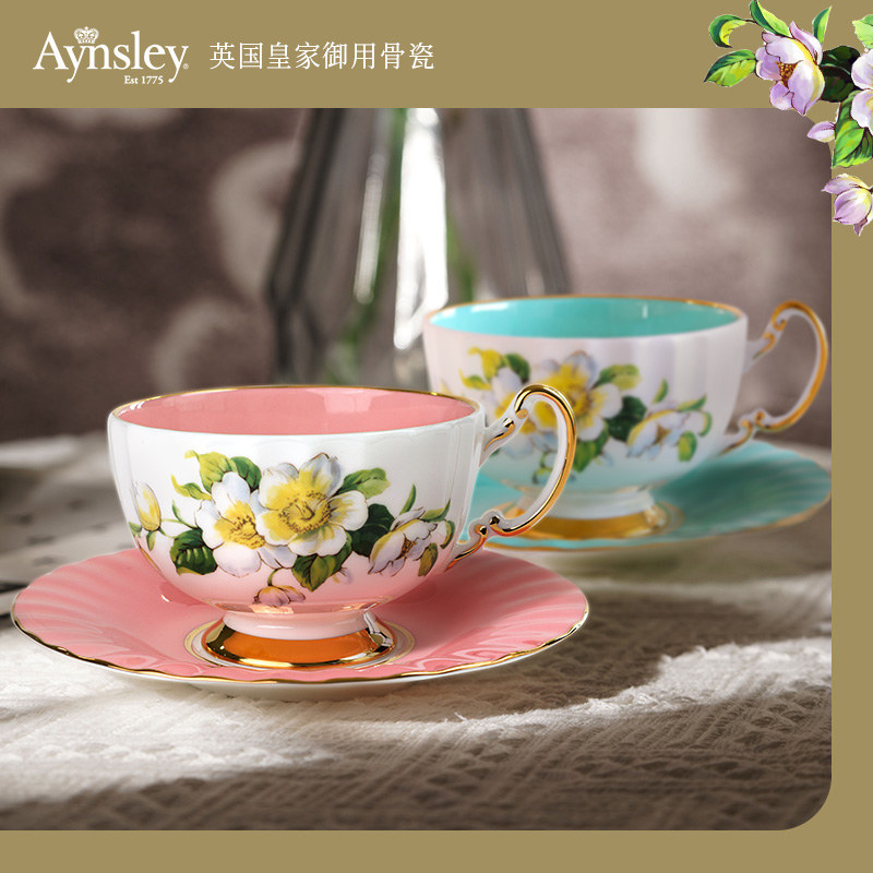 Aynsley色釉山茱萸骨瓷描金茶杯