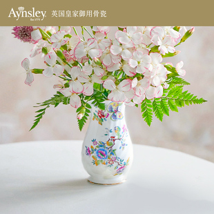 英国Aynsley安斯丽雀鸟螺旋造型骨瓷轻奢高档花瓶插花瓶客厅摆件