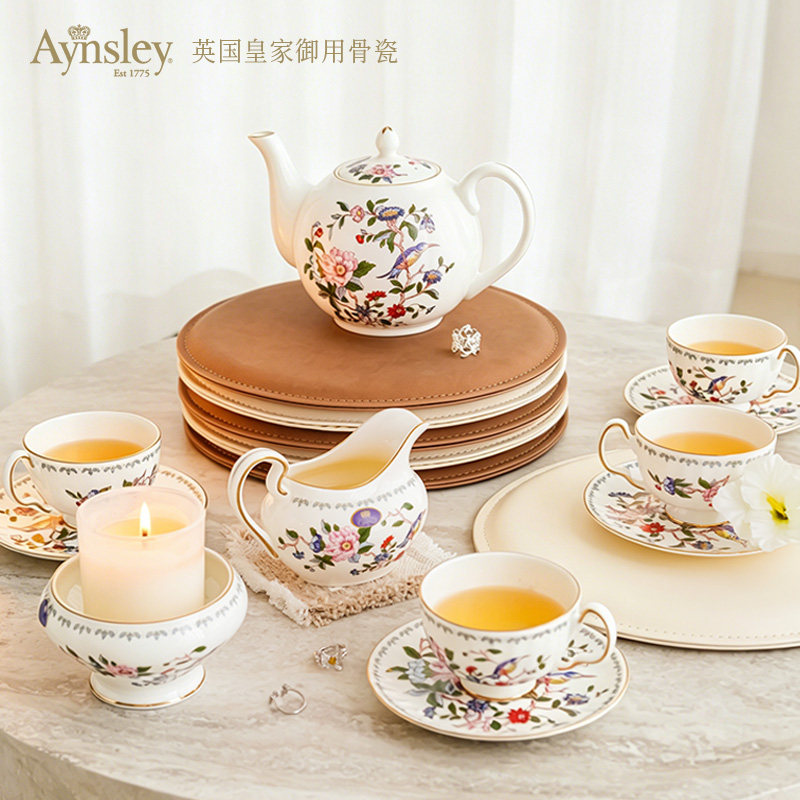 英国Aynsley安斯丽雀鸟骨瓷咖啡杯碟礼盒英式高档下午茶茶具套装