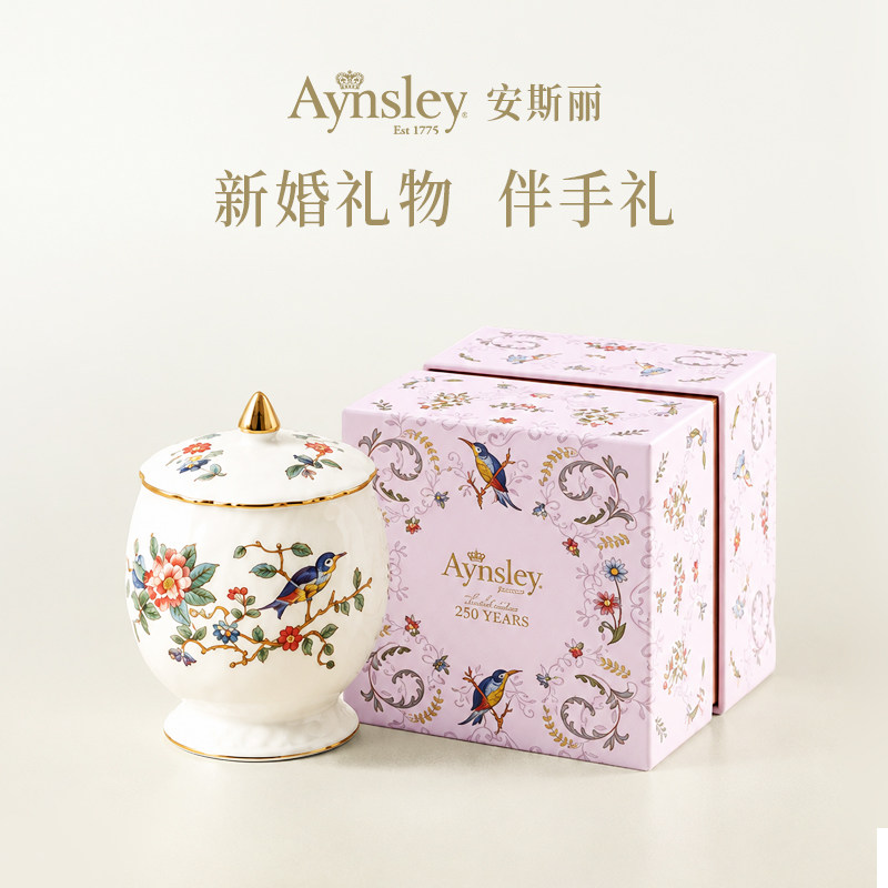 Aynsley香薰蜡烛新婚礼物摆件图片