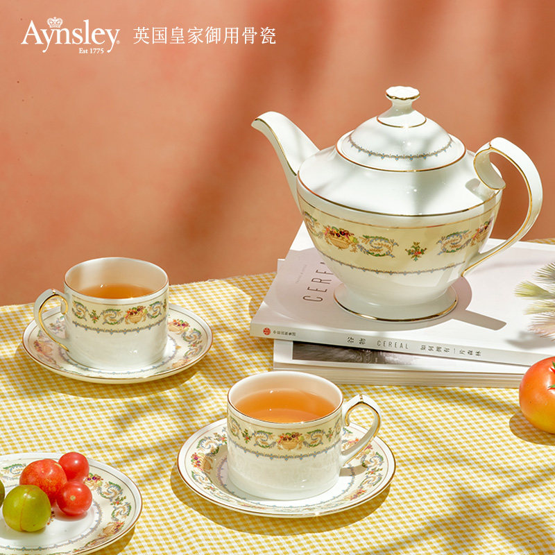 英国Aynsley安斯丽盛宴英式骨瓷餐具下午茶茶具茶杯碗盘杯碟