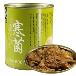 巍齐寒菌野生菌子枞树菌松乳菇野雁鹅菌枞树菇煲汤罐装食用更方便