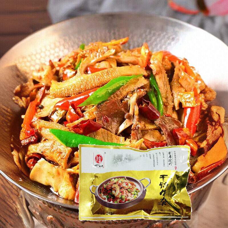 林结巴干锅牛杂200g湖南私房菜牛肉牛肚牛肠火锅酒店特色美食
