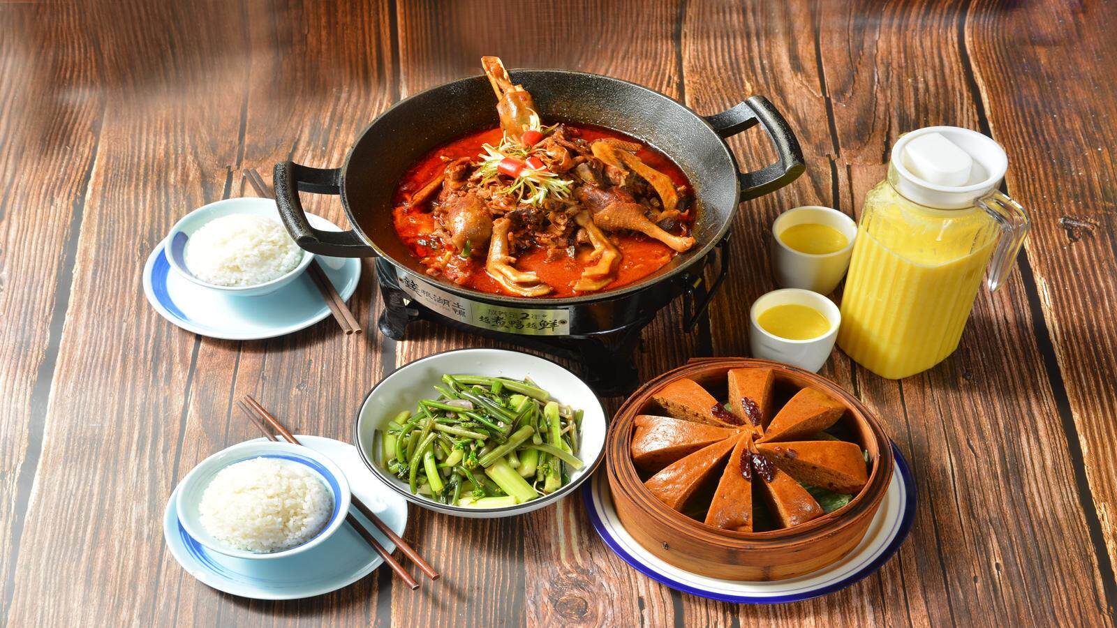 散装钱粮湖土鸭粉底料酱料商用炒鸭酱专用调料底料腌料包技术配方