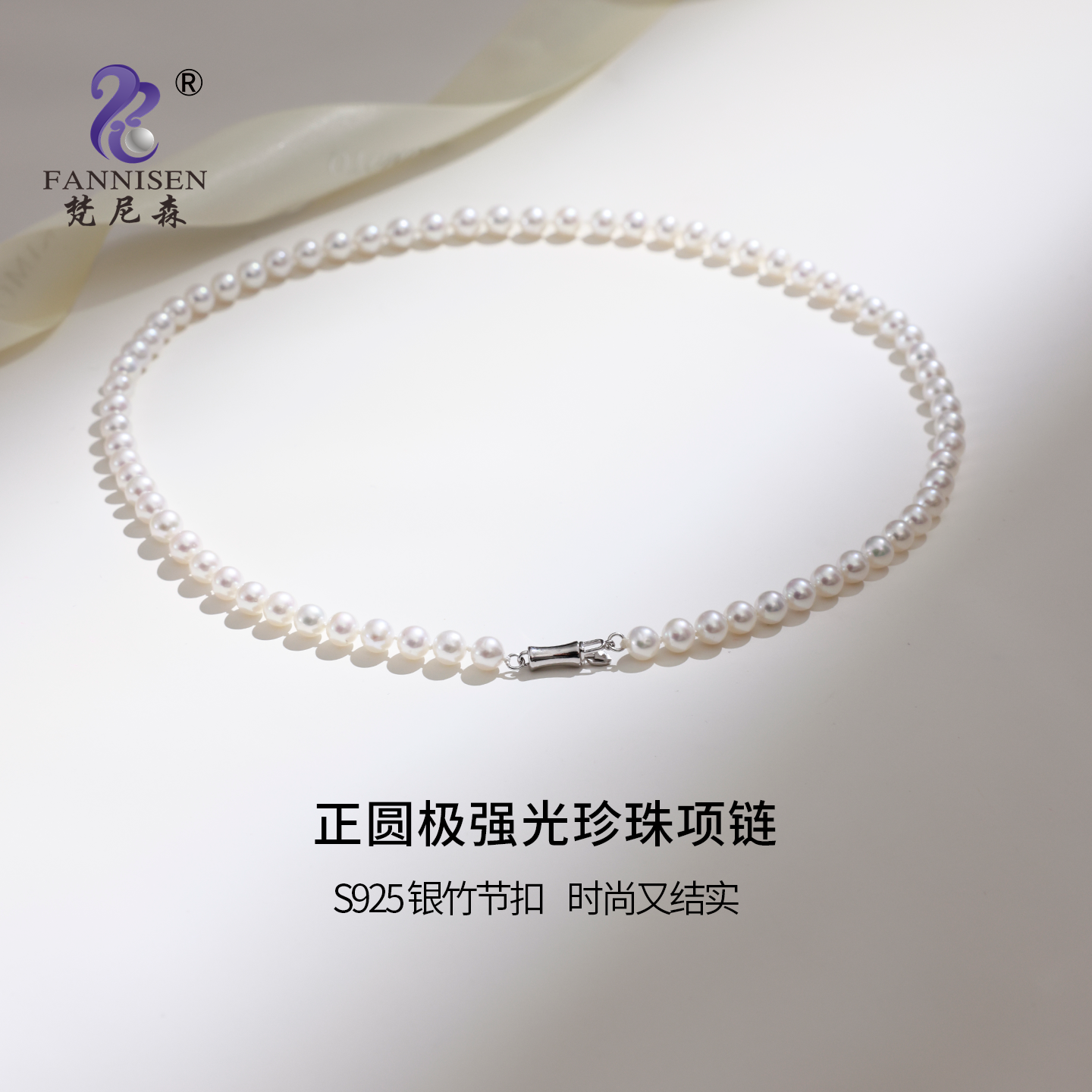 天然珍珠项链女正品妈妈新款