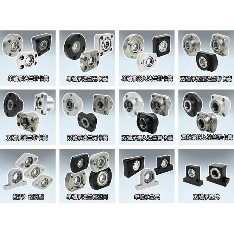 BGRCB BGRC BARC SBARC SBGRC6906 6006 6206 6007-ZZ VV DD-L