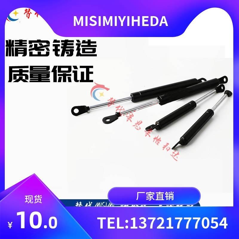 氮气GSS弹簧FGS15100/22080/22100/22150/18100FGSS15050A/B/C