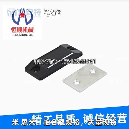 PMFA-64/PMFA-53/PMFA-43替代爱安特磁吸正面安装型A/B/C/D系列