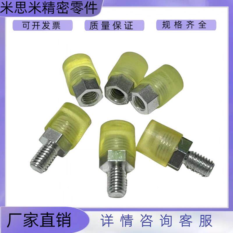 内螺纹 聚氨酯压块 URLH URSH URLM URSM URLL URSL平头型/圆形