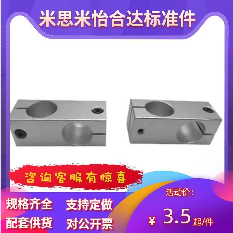 ALKLN KLSTN MLSTN HLKLN8/10/12/15/20/25/30/35-8/10/15/20/25