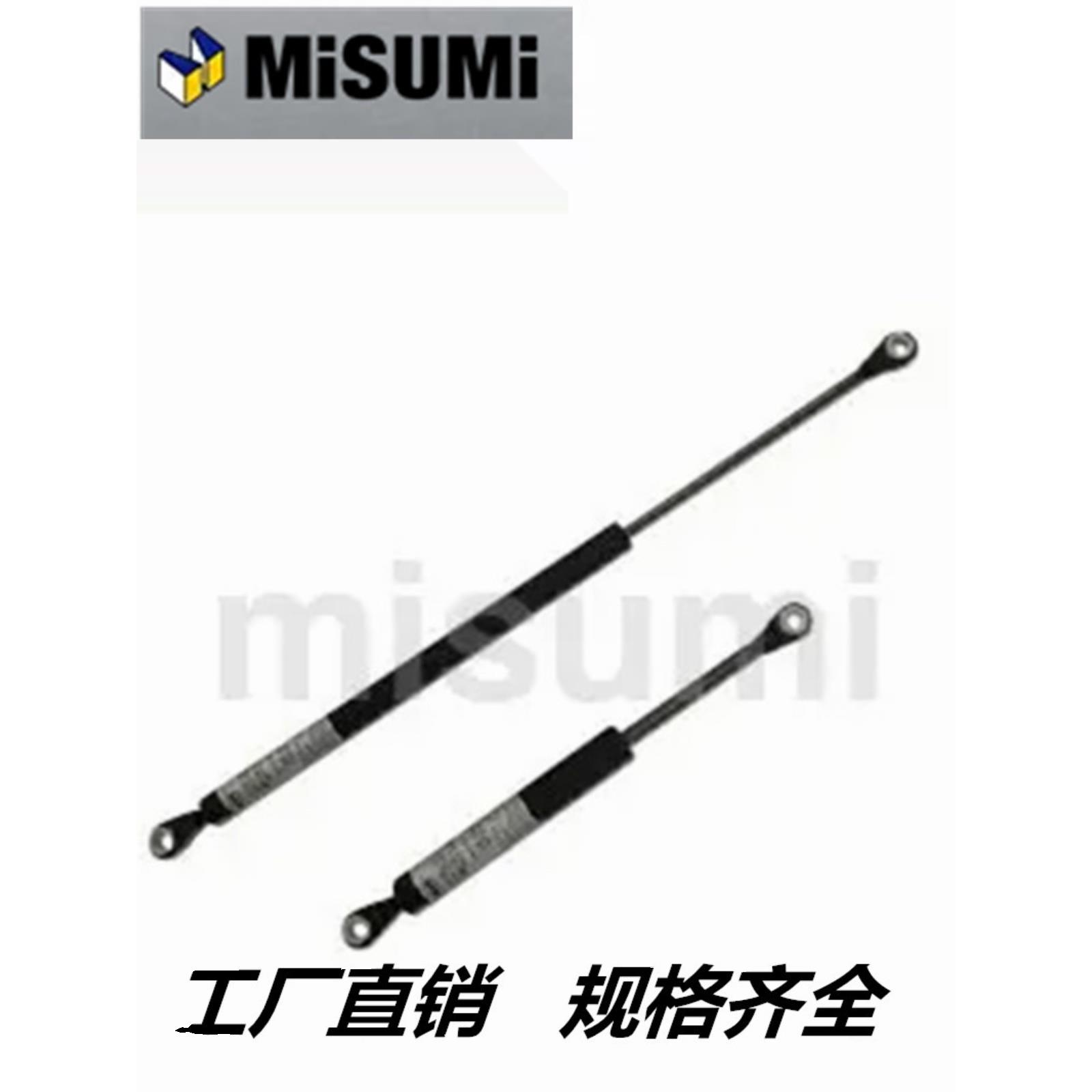 GSKSF14050-30 90 150 190 210 气弹簧 GSKSF型 14070 替代米思米