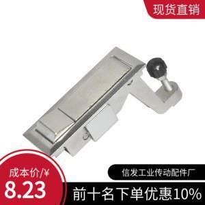 XAT31平面锁压缩式杠杆式门锁 柜锁 自动化测量门锁 怡和达品质