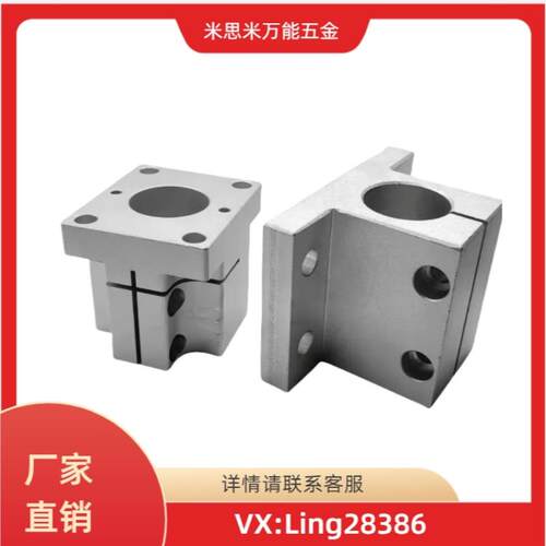 输送线机构功能安装组件底座ZCD01 锁块ZCD11 铝合金支架固定锁紧