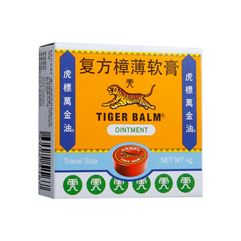 【虎标】复方樟薄软膏4g/盒