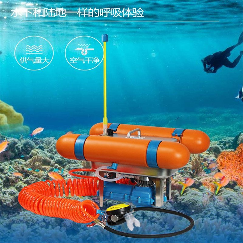 疏通水面潜水潜水汽油供气潜水装备水下气泵机长工程打捞管呼吸器