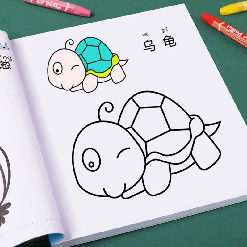 儿童绘画启蒙涂色本幼儿园3-4岁宝宝学画画本5-6岁幼儿涂鸦填色本