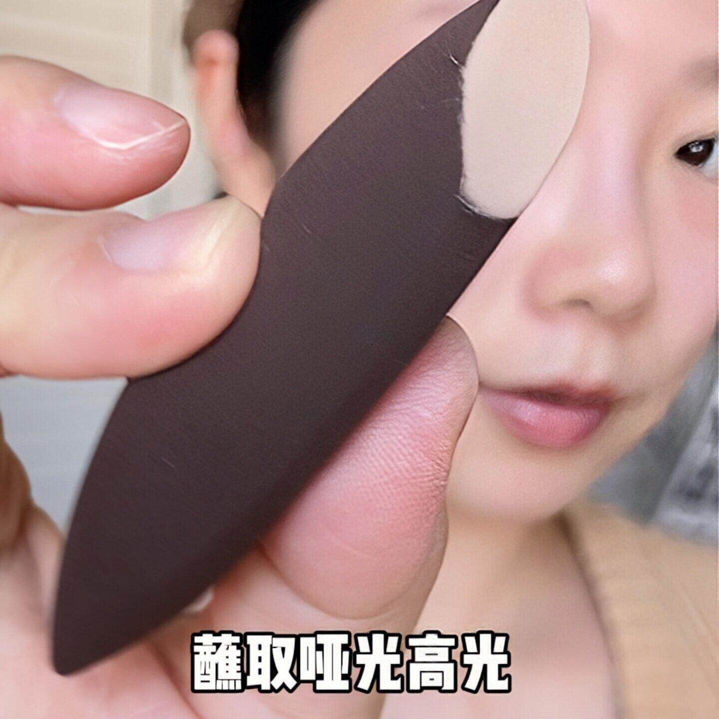 原来还能这么用！指尖切面手指粉扑美妆蛋遮瑕小粉扑腮红高光修容