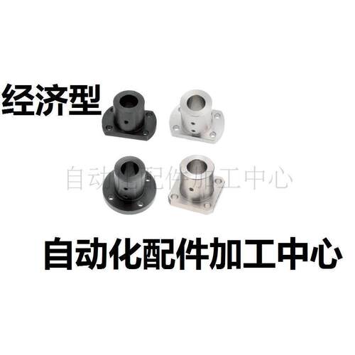 导向轴支座STHCB STHC ATHC STHCBT5 6 8 10 12 15 16 20 25 30