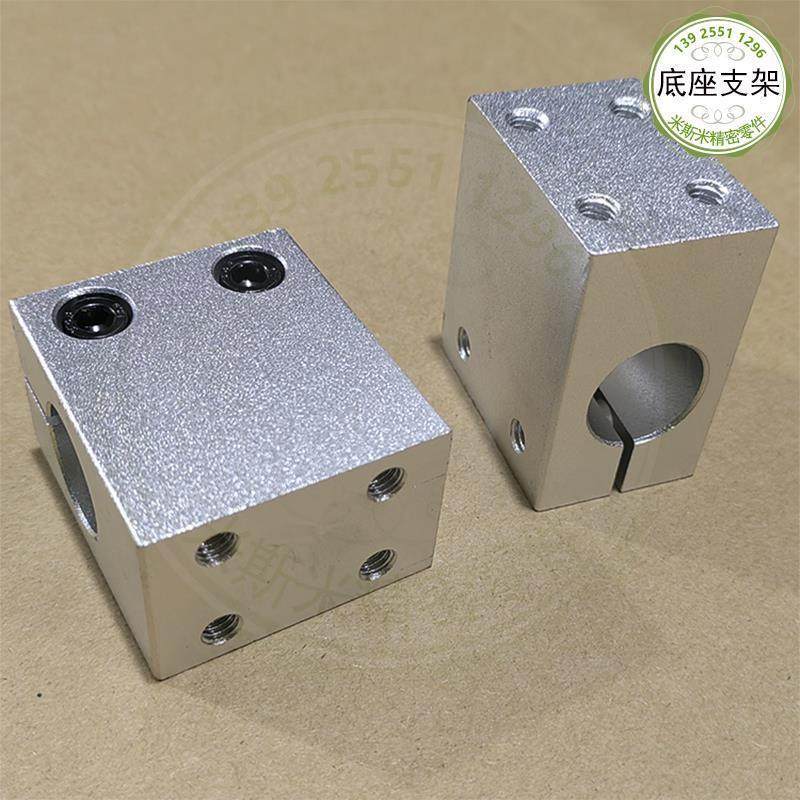 替代底座用支架支柱固定简易无法兰型 RCJ61 RCJ62 RCJ66 RCJ67 R