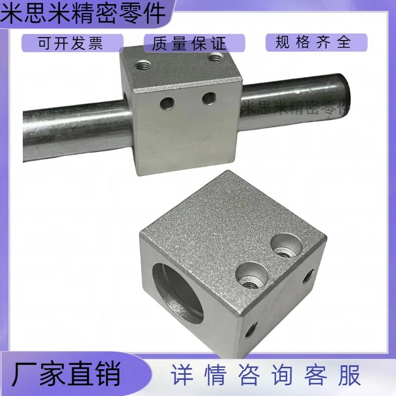 直线轴承LHSS LHSSW LHSSF LHSSWF 4 5 6 8 10 12 13 16 20 25 30