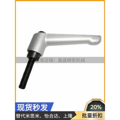 经济型固定把手 C-CLDM8-10/15/16/20/30/40/50/60/70-B 可调手柄