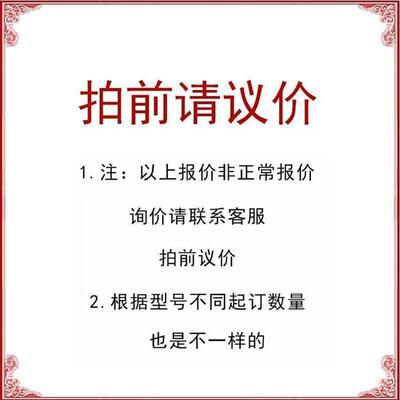 替代替代HCLGHN8-39铰链销3/4/5/6/10/12/16/20/18/22/25/30/27/3